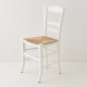 Chaise en paille blanc